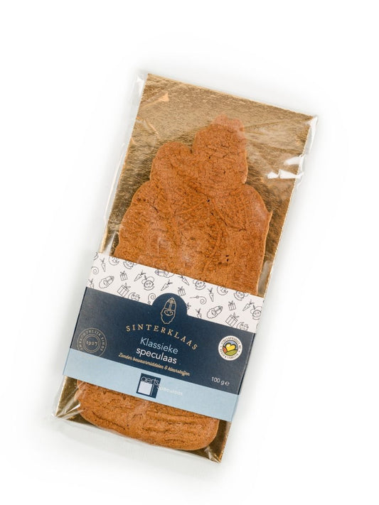 Speculaas Sinterklaas 20 cm